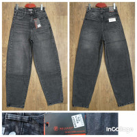 Relucky  Баггі джинси сірого кольору Baggy 25-30 251