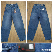 Relucky  Баггі джинси синього кольору Baggy 25-30 271