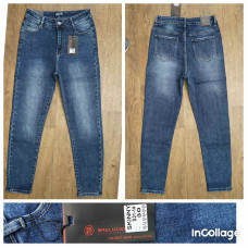 Relucky  Американка джинси синього кольору стрейч весна Skinny 30-36 31