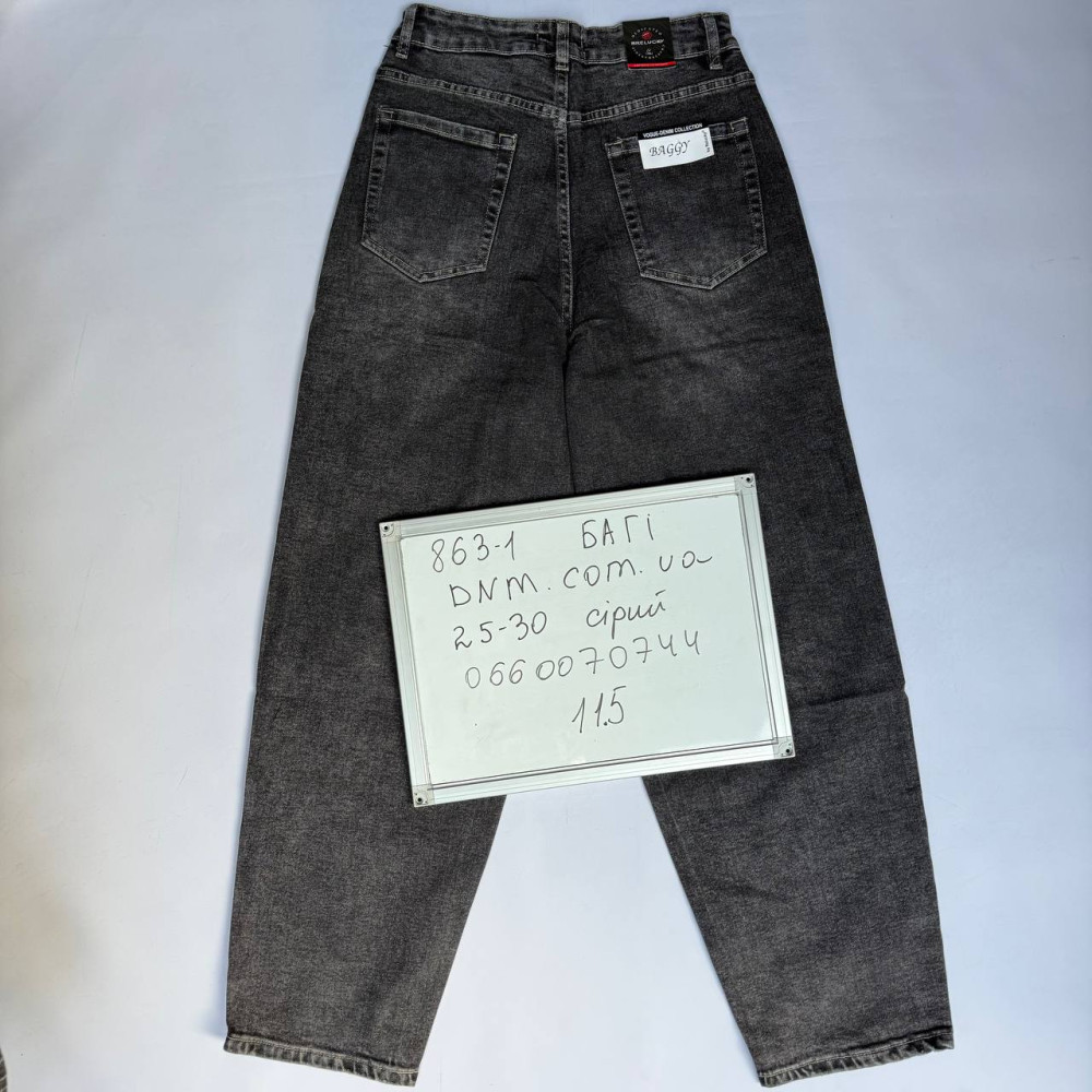 Relucky  Баггі джинси сірого кольору Baggy 25-30 863-1