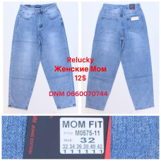 Relucky  Мом джинси блакитного кольору Mom fit 32-42 0575-11
