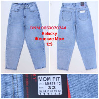 Relucky  Мом джинси блакитного кольору Mom fit 32-42 0575-12