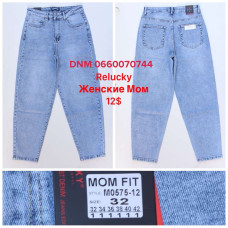 Relucky  Мом джинси блакитного кольору Mom fit 32-42 0575-12