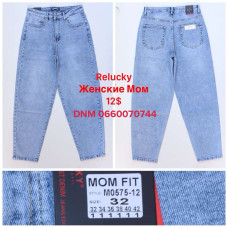 Relucky  Мом джинси блакитного кольору Mom fit 32-42 0575-12