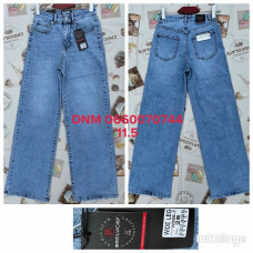 Relucky  Wide leg джинси блакитного кольору стрейч весна 25-30 366-7