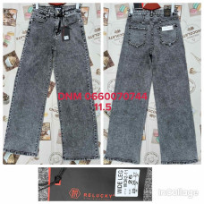 Relucky  Wide leg джинси сірого кольору широкі 25-27 382-11