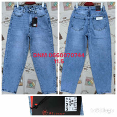 Relucky  Мом джинси блакитного кольору Mom fit 28-33 565-11