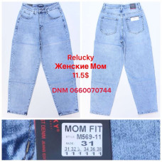 Relucky  Мом джинси блакитного кольору Mom fit 31-38 569-11