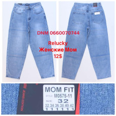 Relucky  Мом джинси блакитного кольору Mom fit 32-42 0575-11