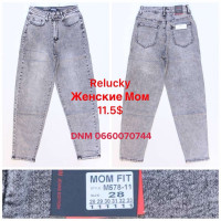 Relucky  Мом джинси сірого кольору Mom fit 28-33 578-11