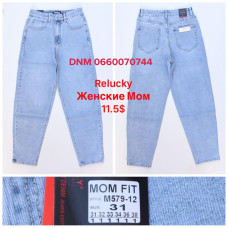 Relucky  Мом джинси блакитного кольору Mom fit 31-38 579-12