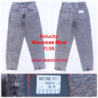 Relucky  Мом джинси сірого кольору Mom fit 31-38 580-11