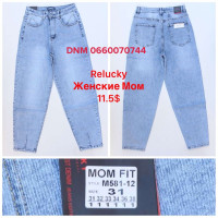 Relucky  Мом джинси блакитного кольору Mom fit 31-38 581-12