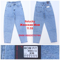 Relucky  Мом джинси блакитного кольору Mom fit 28-33 583-12