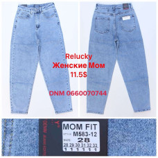 Relucky  Мом джинси блакитного кольору Mom fit 28-33 583-12