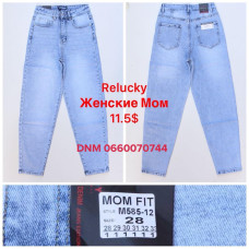 Relucky  Мом джинси блакитного кольору Mom fit 28-33 585-12