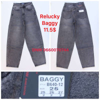 Relucky  Баггі джинси сірого кольору Baggy 25-27 640-12