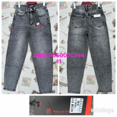 Relucky  Мом джинси сірого кольору Mom fit 25-30 868-11