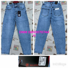 Relucky  Мом джинси блакитного кольору Mom fit 25-30 873-11