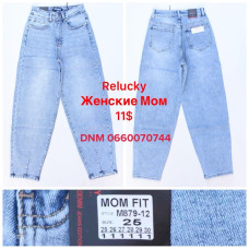 Relucky  Мом джинси блакитного кольору Mom fit 25-30 879-12