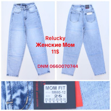 Relucky  Мом джинси блакитного кольору Mom fit 25-30 880-12