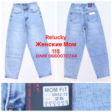 Relucky  Мом джинси блакитного кольору Mom fit 25-30 882-12