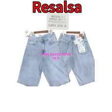 Resalsa Шорти джинсові блакитного кольору 30-40 720