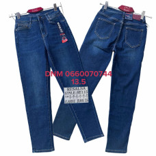 Resalsa Мом джинси синього кольору Mom fit 25-30 115