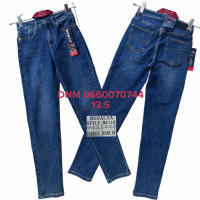 Resalsa Мом джинси синього кольору Mom fit 25-30 116