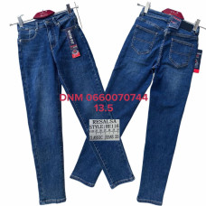 Resalsa Мом джинси синього кольору Mom fit 25-30 116