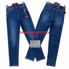 Resalsa Мом джинси синього кольору Mom fit 28-33 117