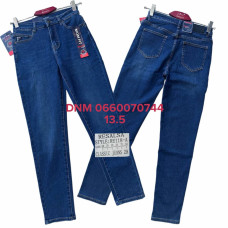 Resalsa Мом джинси синього кольору Mom fit 28-33 118