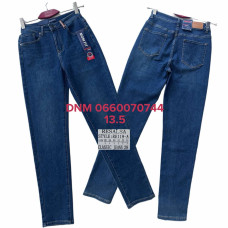 Resalsa Мом джинси синього кольору Mom fit 28-33 119