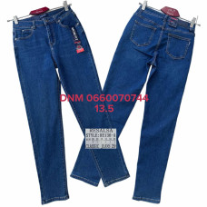 Resalsa Мом джинси синього кольору Mom fit 28-33 136