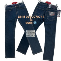 Resalsa Класичні джинси синього кольору Classic fit 30-38 299