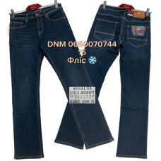Resalsa Класичні джинси синього кольору Classic fit 31-40 305