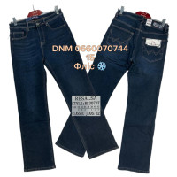 Resalsa Класичні джинси синього кольору Classic fit 32-42 307