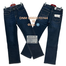 Resalsa Класичні джинси синього кольору Classic fit 32-42 307