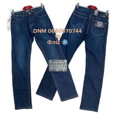 Resalsa Класичні джинси синього кольору Classic fit 30-38 315
