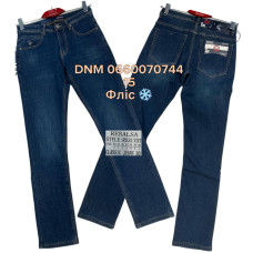 Resalsa Класичні джинси синього кольору Classic fit 30-38 317