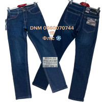 Resalsa Класичні джинси синього кольору Classic fit 30-38 318