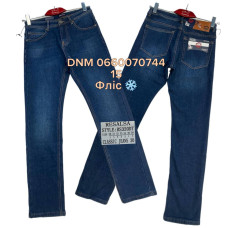 Resalsa Класичні джинси синього кольору Classic fit 30-38 320