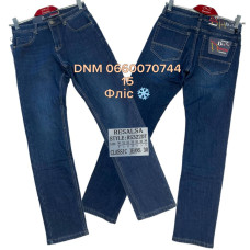 Resalsa Класичні джинси синього кольору Classic fit 30-38 322