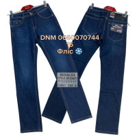 Resalsa Класичні джинси синього кольору Classic fit 30-38 335