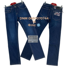 Resalsa Класичні джинси синього кольору Classic fit 30-38 335