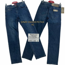 Resalsa Straight джинси синього кольору рівні 30-38 736
