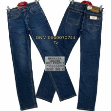 Resalsa Straight джинси синього кольору рівні 30-38 741
