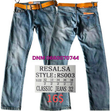 Resalsa Класичні джинси іржавого кольору 32-38 003 
