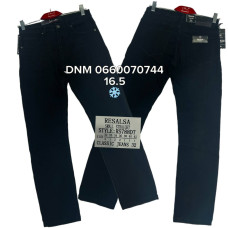 Resalsa Класичні джинси синього кольору Classic fit 32-42 788