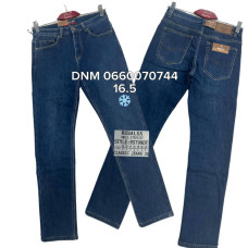 Resalsa Класичні джинси синього кольору Classic fit 32-42 799